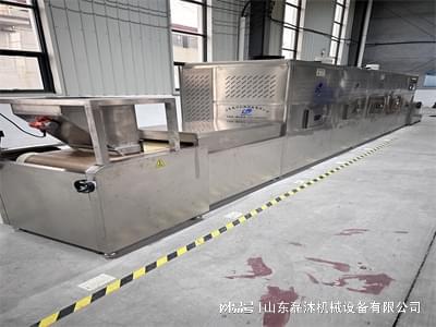 绿豆粉微波干燥设备 缩短生产周期 稳定产品品质