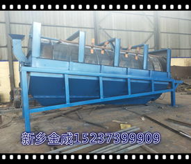 湿砂 粗砂 碎石子建筑垃圾处理需要大中型滚筒筛沙机,好用到爆 价格