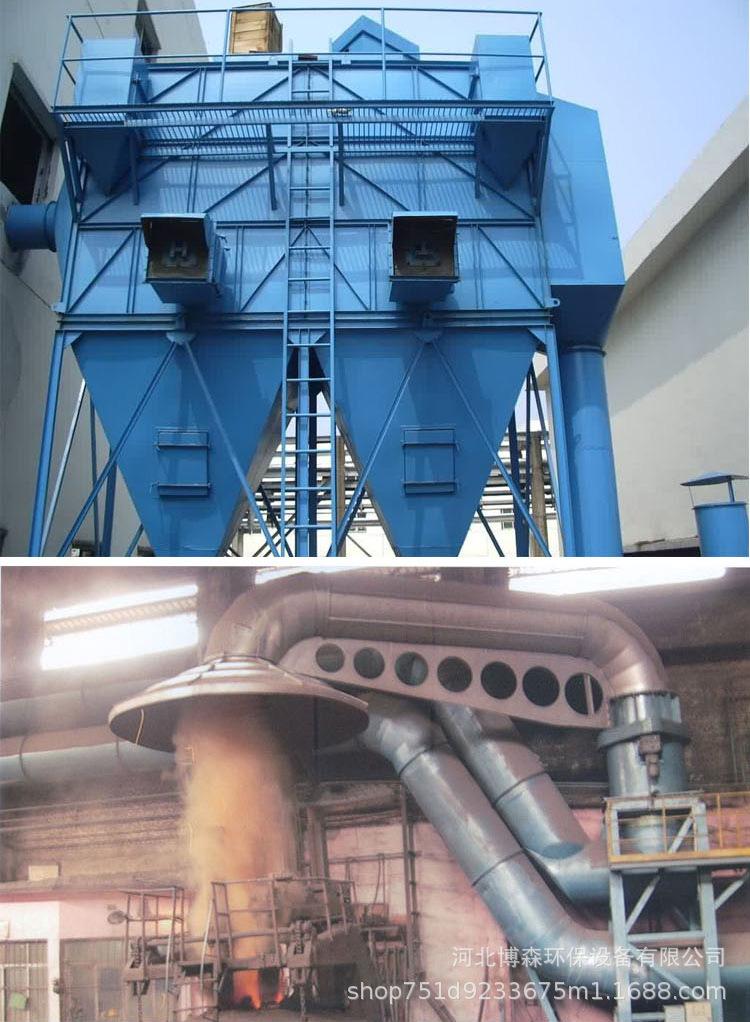 矿山除尘器 振动筛皮带输送机除尘设备环保专业布袋 仓顶除尘器