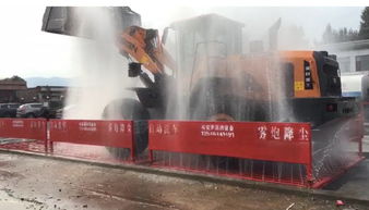 怀仁煤矿洗车机 洗煤厂拉煤车清洗设备的关键技术与应用