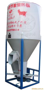 登封市胥店宏伟机械厂混合机产品列表与选煤设备解决方案