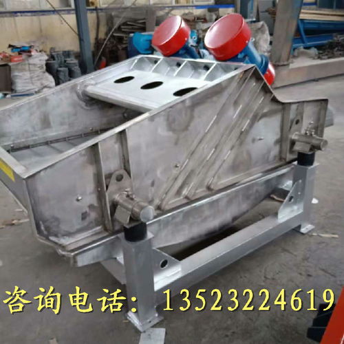 聚氨酯筛网脱水筛 矿用精煤脱水振动筛的高效选煤设备解析