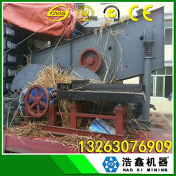 江苏靖江3YZS1860振动筛 选矿与电池材料生产的高效之选